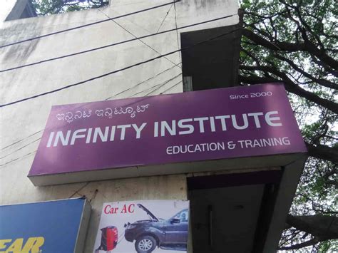 infinity institute photos